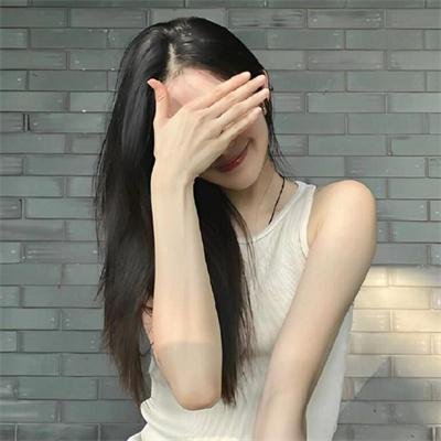 男人勿近